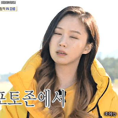 171230 마스터키 배우 고성희.gif | 인스티즈