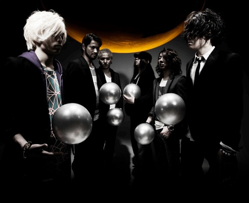 Fear And Loathing In Las Vegas Band Urusai no music: Profil Fear, and Loathing in Las Vegas
