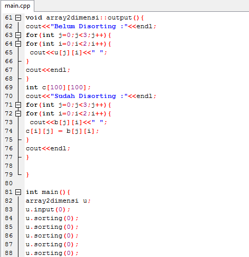 Void cpp. Atom программа для программирования. Binary search c++. Void cpp. Output binary tree c++.