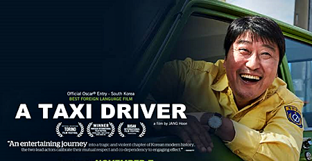 a taxi driver 2017 budget a taxi driver 2017 budget