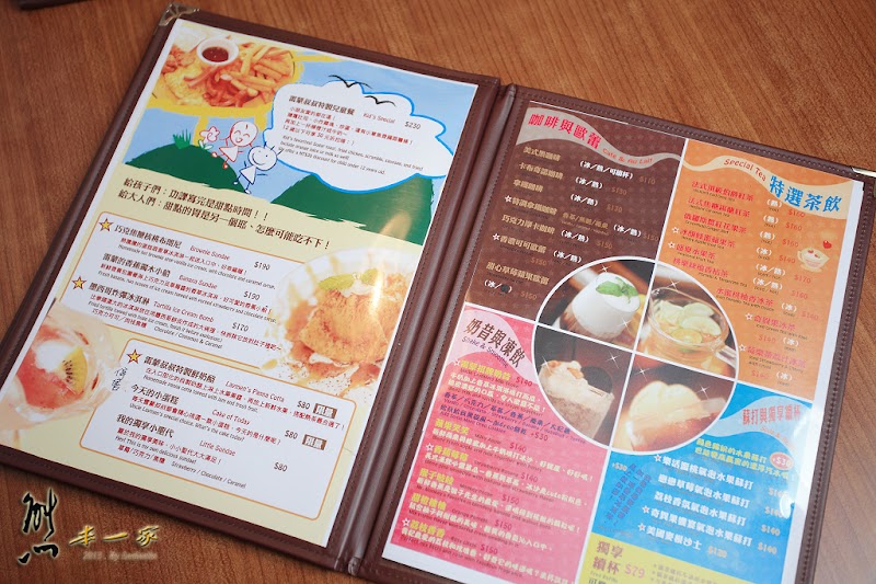 Uncle Laymen 雷蒙叔叔|無敵巨無霸漢堡|捷運行天宮站美食