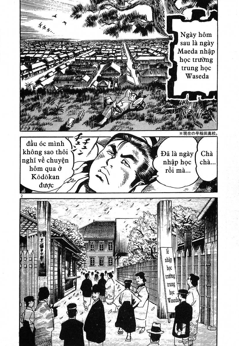 Conde Koma chap 43