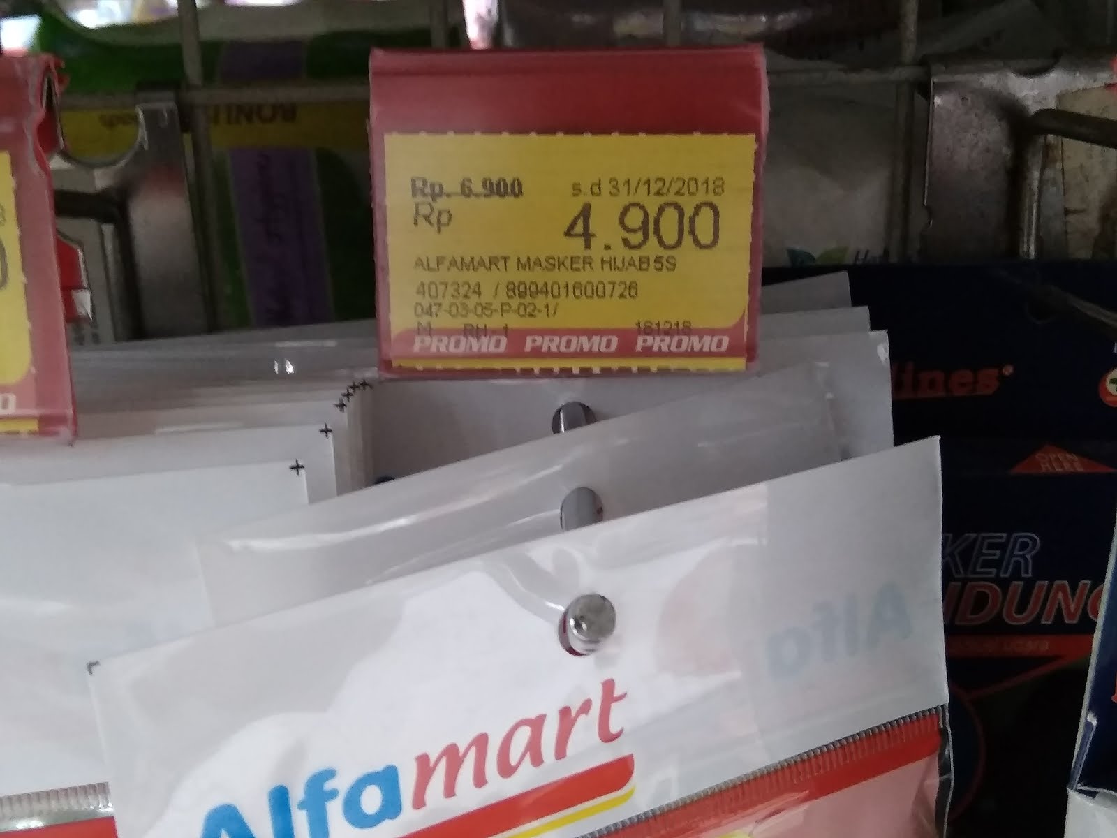 20 Barang HBPL (House Brand Private Label) Alfamart