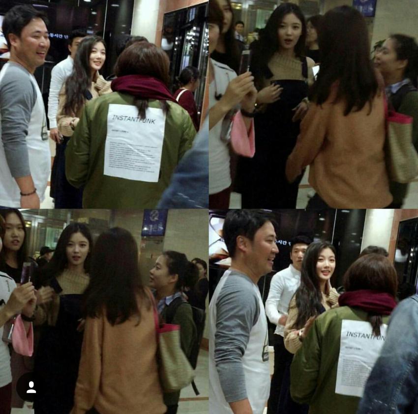 박보검 김유정 종방연 모습 | 인스티즈