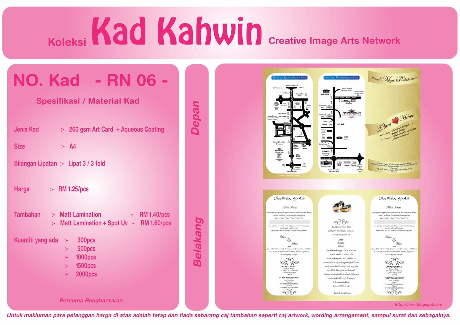 Kad+Kahwin+RN+06.jpg