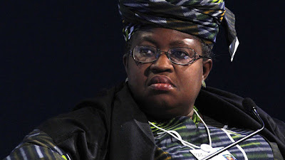 nigeria 2013 deficit loan