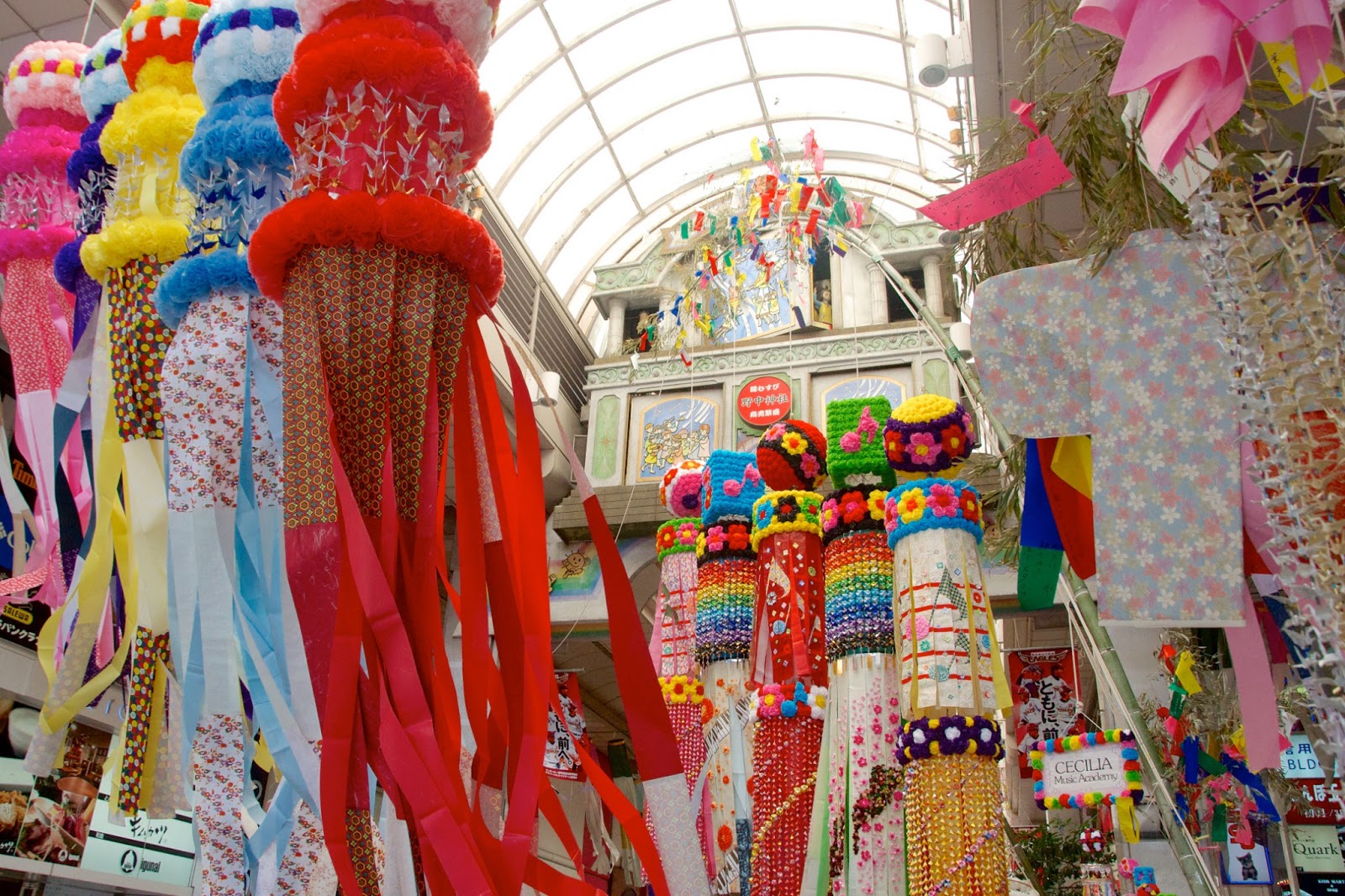 Japanese Star Festival Traditional Romance of Love