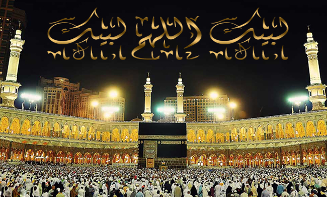 Umroh Desember 2017 Umroh Desember 2017