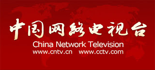 CNTV