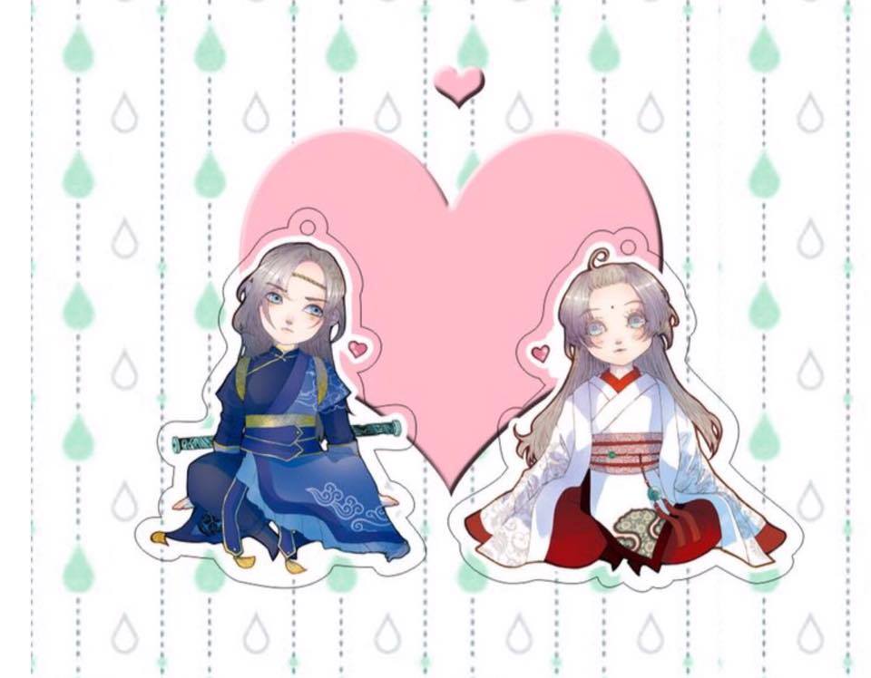 Khúc Hữu Ngộ - Chương 11 - Trang 31