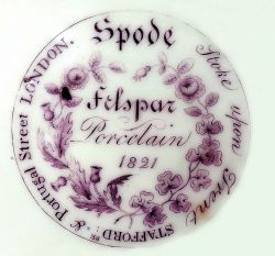 Spode History: The Spode Logo and the Spode Museum Trust Logo