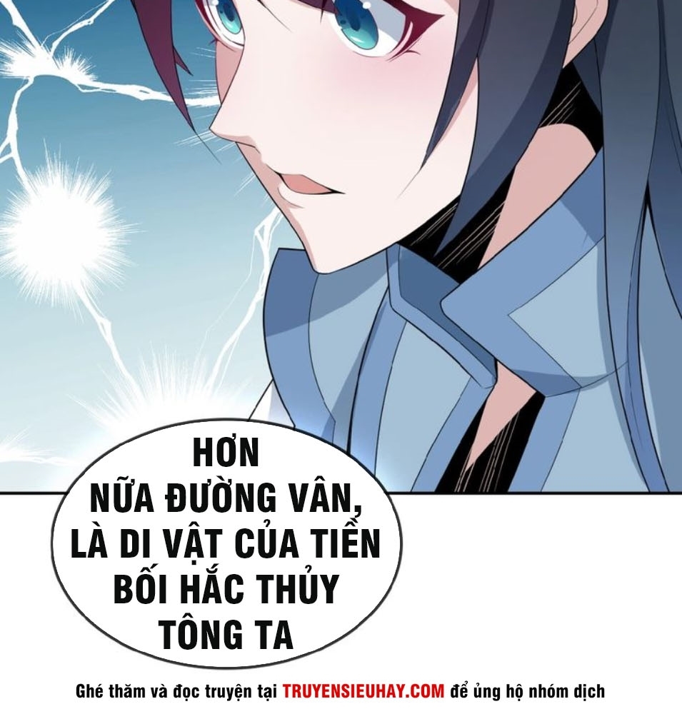 Thôn Phệ Một Thế Giới Tu Tiên Chapter 22 - Trang 31