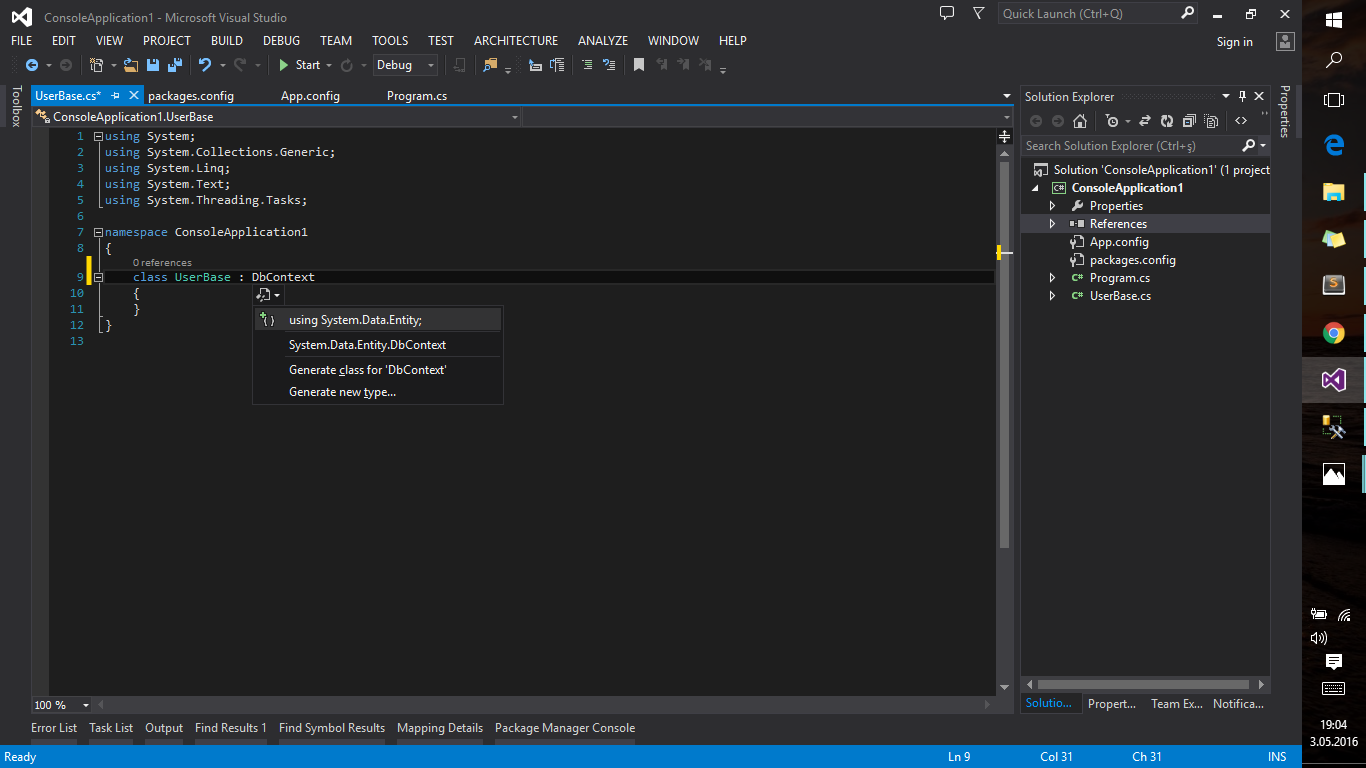 System txt. Package Manager Console Visual Studio. Visual Studio открыть package Manager Console. Package Manager Console c# где. Aqua LINQ стример.