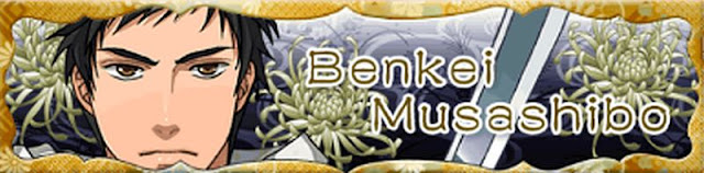 Walkthrough Shall We Date Destiny Ninja Benkei Musashibo Blah Bidy Blah