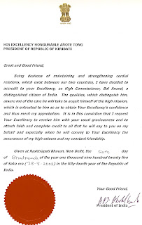 Credentials signed by Dr APJ Abdul Kalam