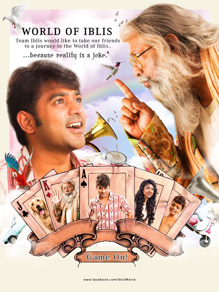 abc malayalam movie song abc malayalam movie song