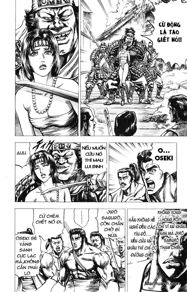 Sakon chap 10