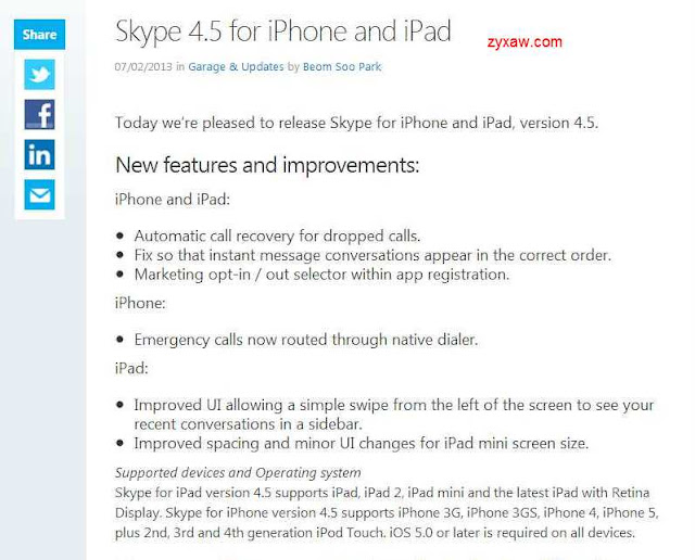 How to Call Emergency Numbers via Skype VoIP app over Apple iPhone