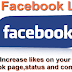 Free Facebook Autoliker and How to Use Online Facebook Autoliker