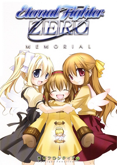 Eternal fighter zero mugen Eternal fighter zero mugen