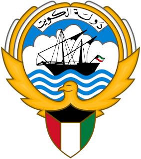 Profil Negara Kuwait