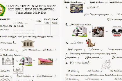 Soal Bahasa Arab Kelas 1 Sd Semester 1