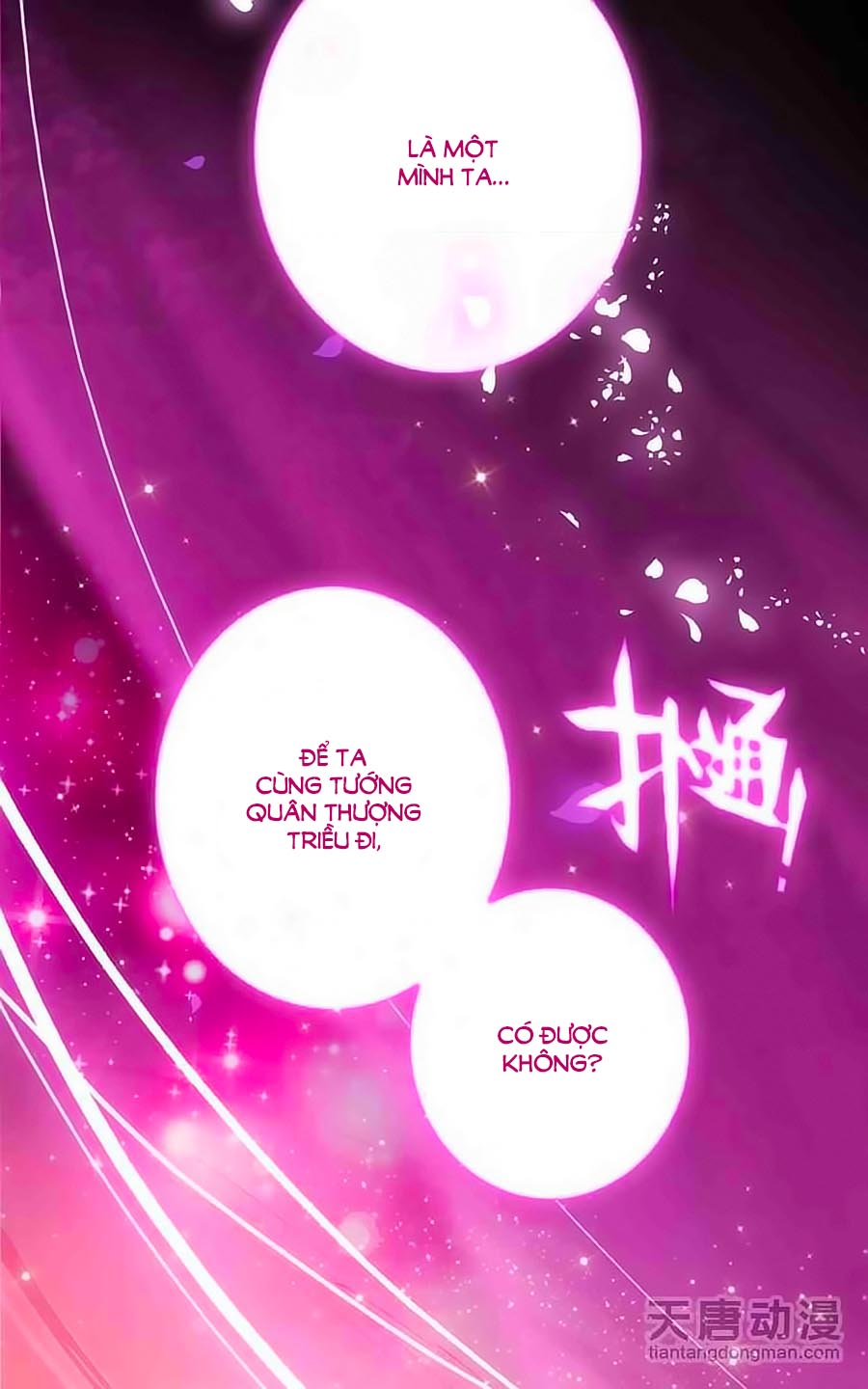 Cái Quần Nhà Ta Thành Tinh Rồi Chap 4 - Next Chap 5