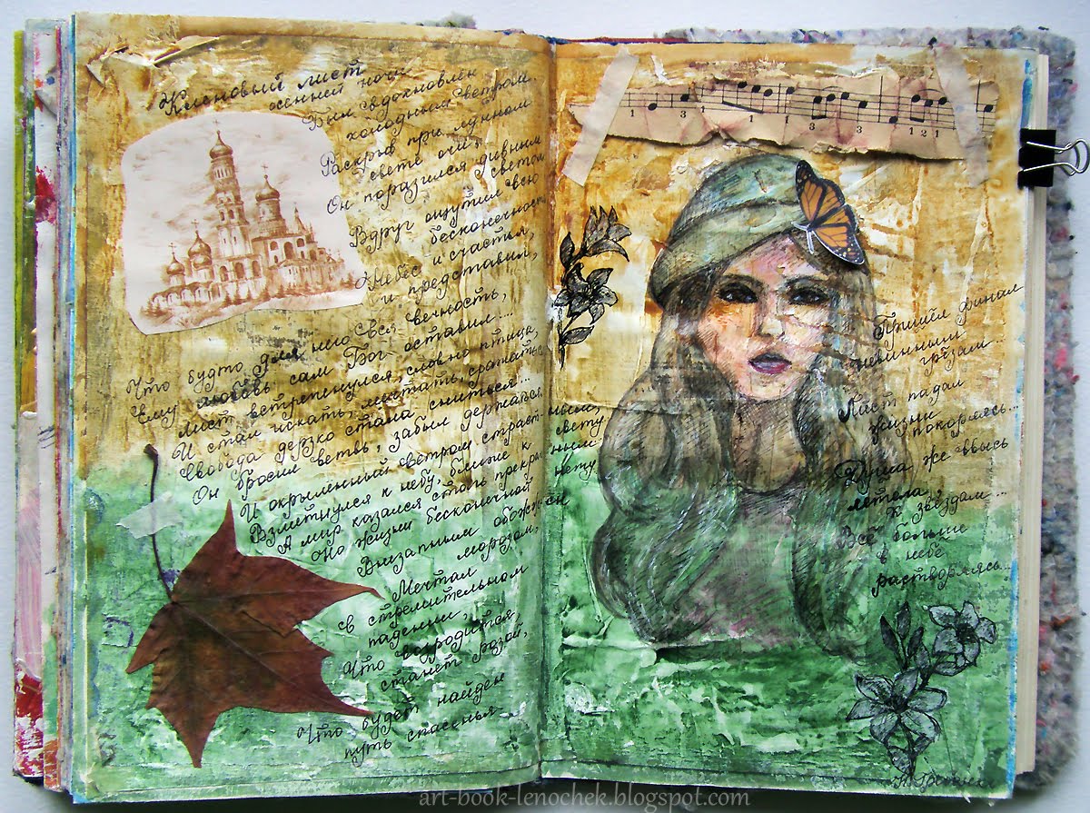 голоса в моей голове. читать книгу измена моего мужа. читать секрет в моей голове. ты моя тайна рассказы волчка. читать секрет в моей голове.