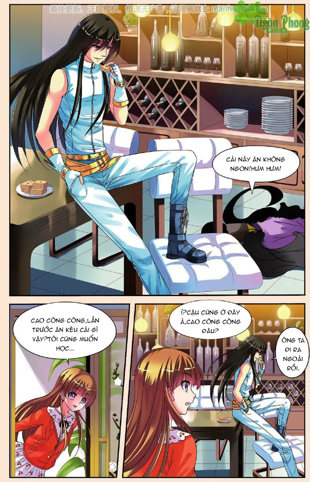 Bỉ Chi Thiên Niên - Chương 23 - Trang 7