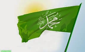 Lirik Annabi Shollu 'Alaih dan Terjemah - Blog Pecinta Rasulullah SAW