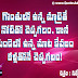 Telugu Movies Love Dialogues Images