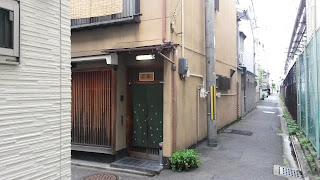 traditioneel, Japans huis buiten