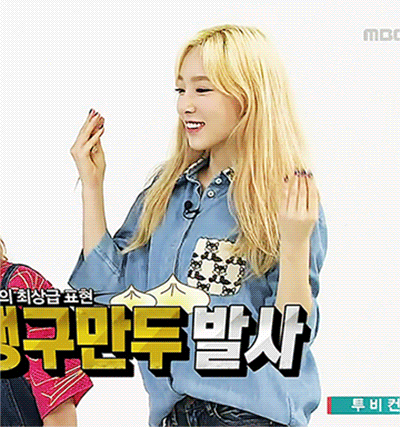 2015 금발 태연 | 인스티즈