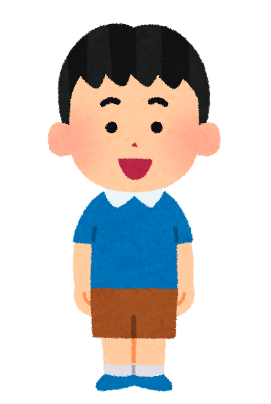 いろいろな角度から見た男の子のイラスト かわいいフリー素材集 いらすとや