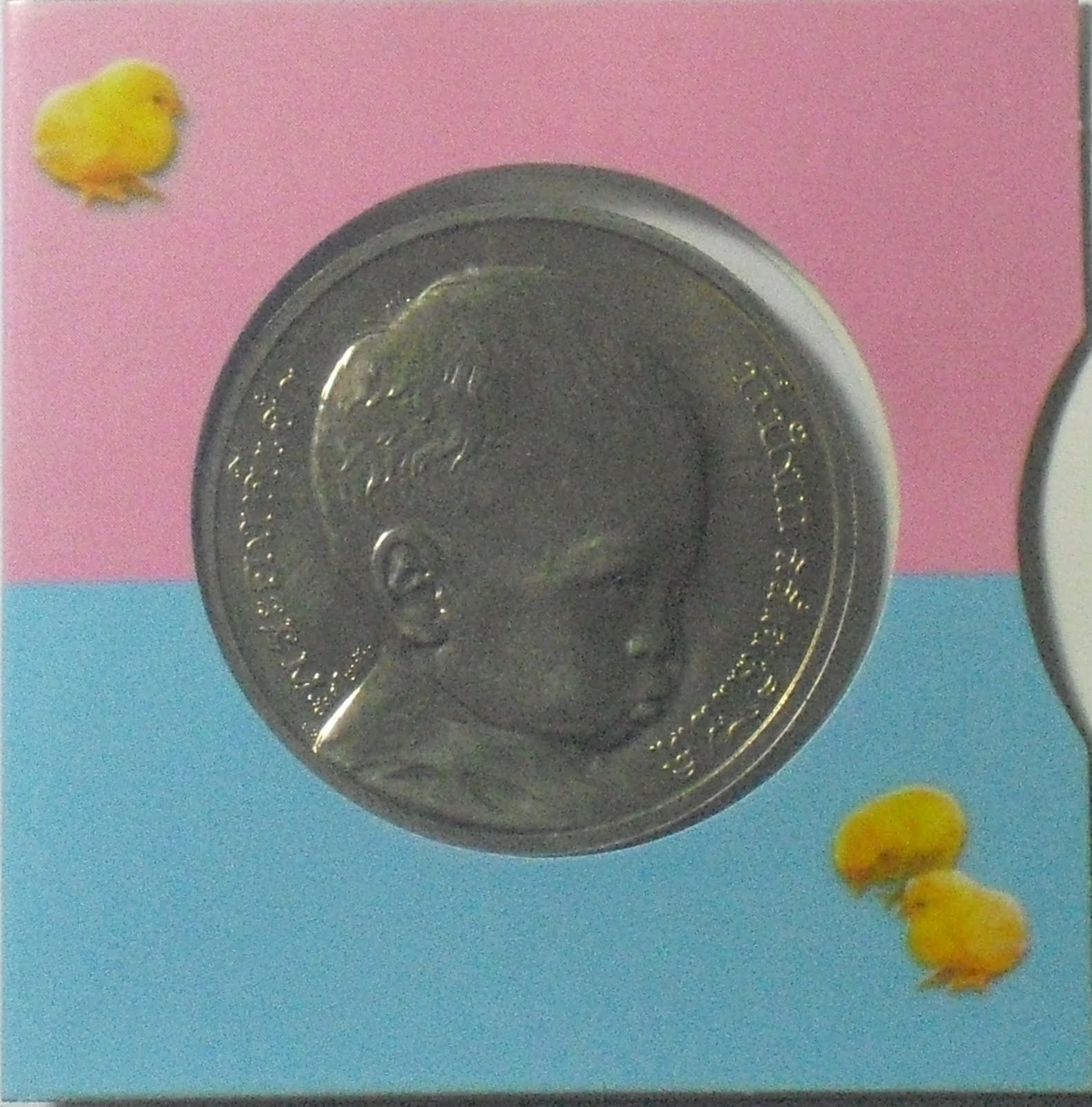World of Coins Thailand 50 Baht Prince royal cradle ceremony