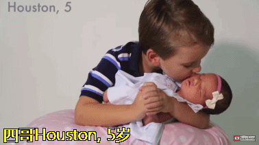 갓 태어난 여동생을 본 오빠 | 인스티즈