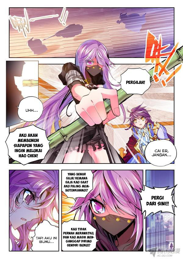Shen Yin Wang Zuo Chapter 91