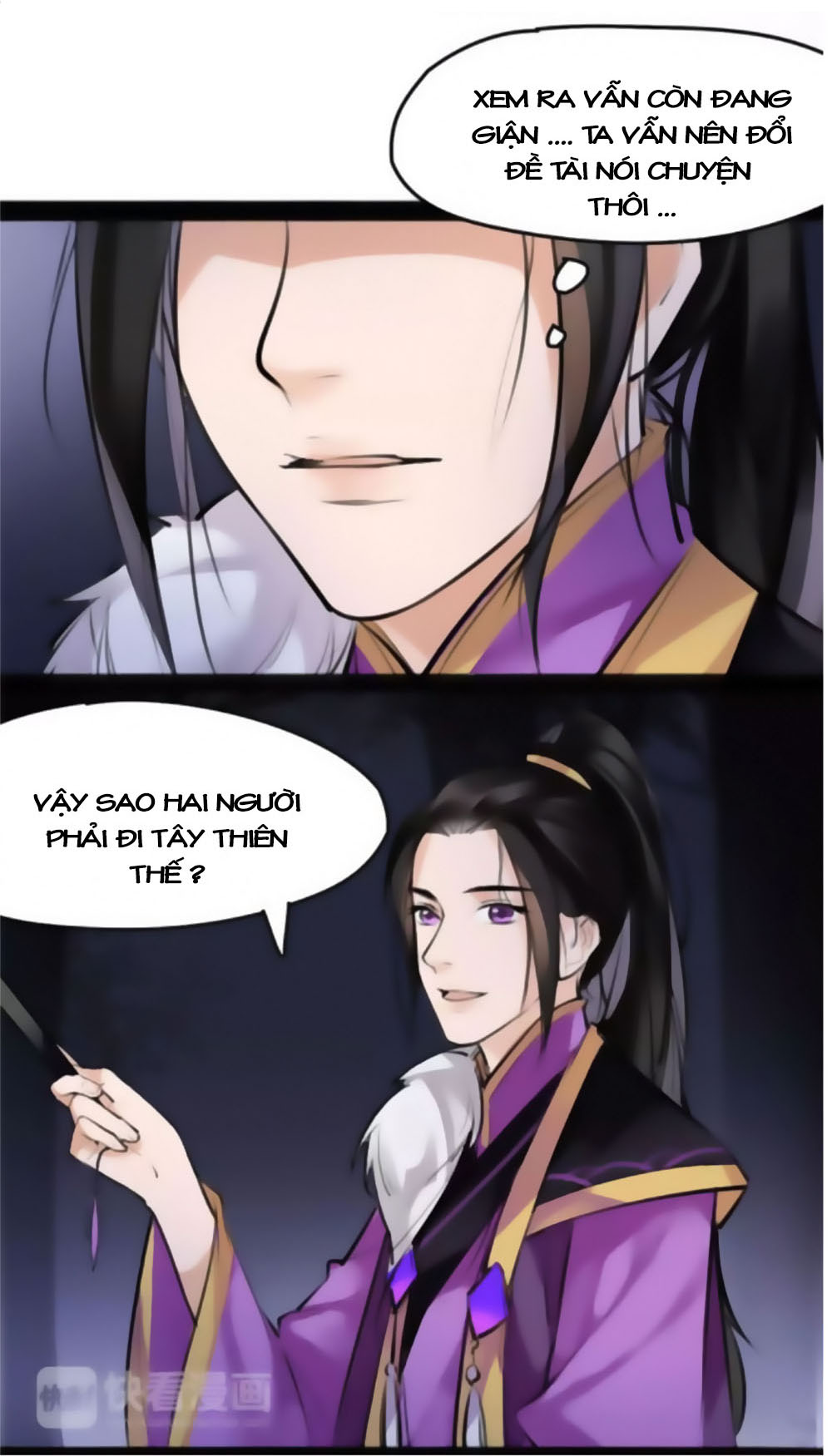 Đường Tăng Cũng Quyến Rũ - Chương 19 - Trang 10