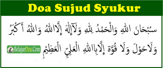 65 Doa Syukur Bahasa Arab 65-doa-syukur-bahasa-arab