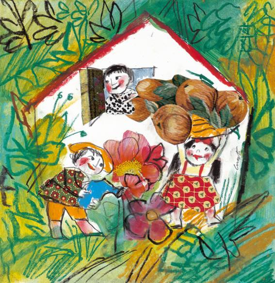 Poesia Infantil i Juvenil El patio de mi casa es muy particular