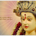 Maa Durga Vaishno Devi HD Wallpaper