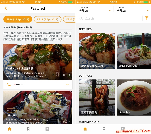 Ho Chak! App Connects Us to Delicious & Interesting Food Places