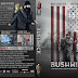 Bushwick DVD Cover