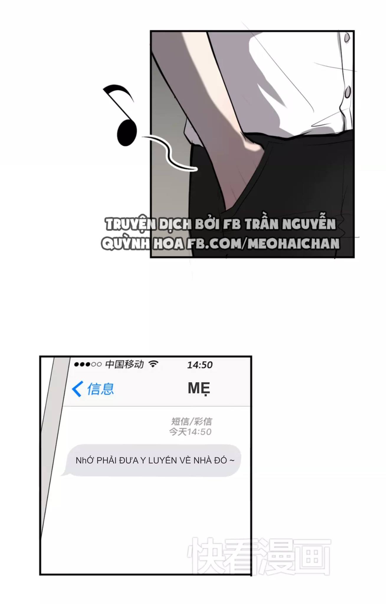 Viên Đường Màu Đen - Chương 5 - Trang 3