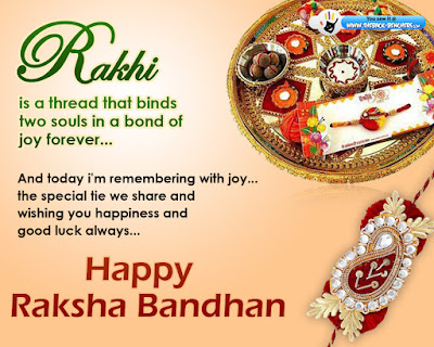 Happy Raksha Bandhan 2017 Images Happy Raksha Bandhan 2017 Images