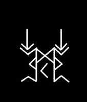 Став Антивампир Став Антивампир