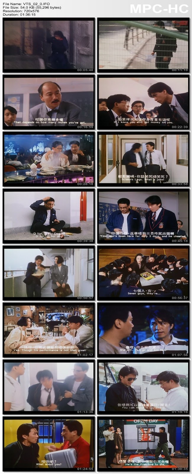 [จีน][Boxset] Fight Back to School Collection (1991-1993) - คนเล็กนักเรียนโต ภาค 1-3 [DVD5 Master][เสียง:ไทย 5.1/Chi 5.1][ซับ:ไทย][.ISO] SF1_MovieHdClub_SS