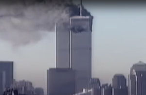 The North Tower of the World Trade Center