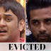 Vikas Gupta and Puneesh Sharma drop out of Bigg Boss 11 race