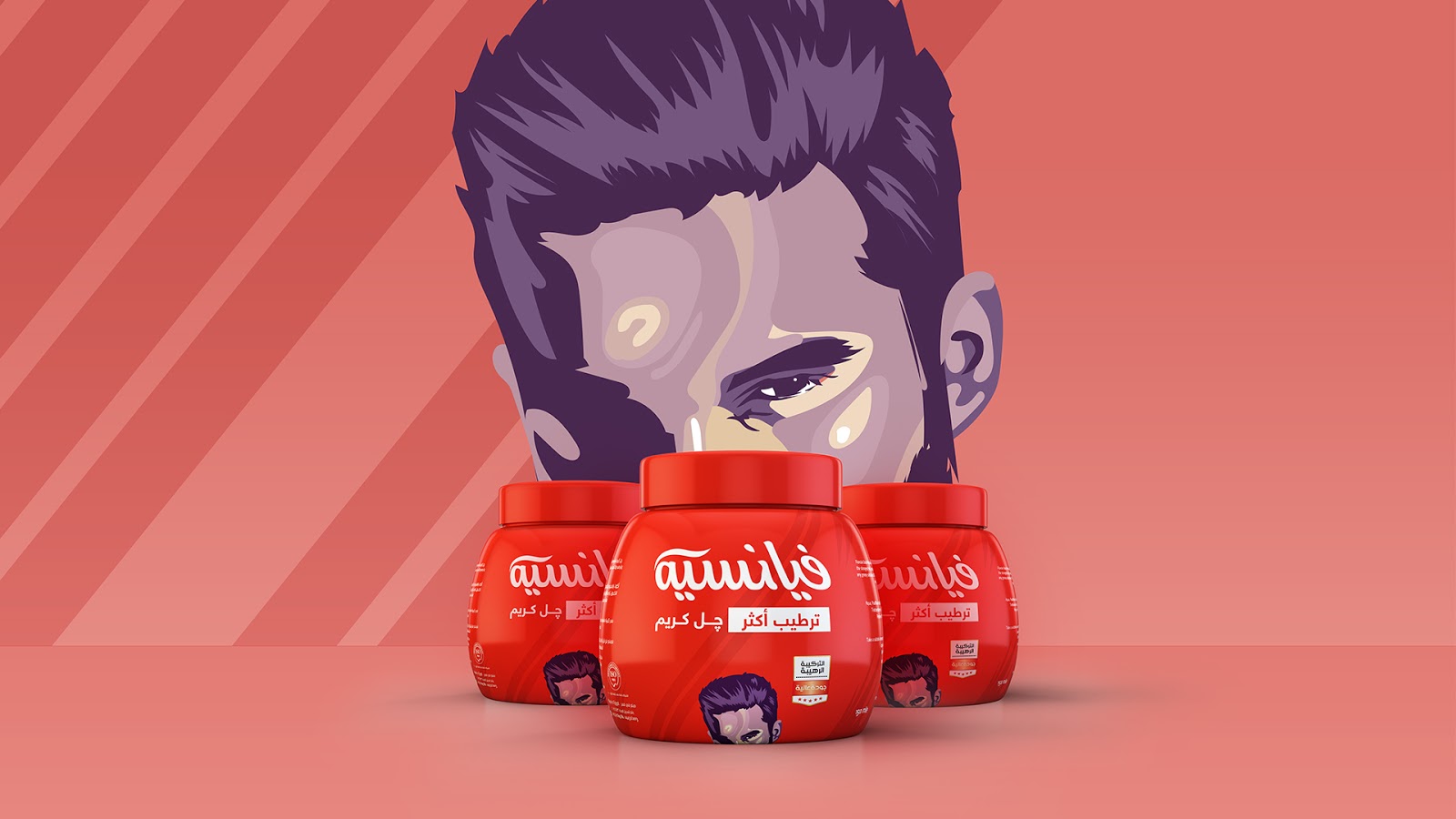 Fianceé Hair Cream on Packaging of the World Creative Package Design